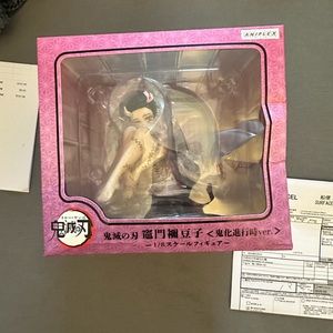 Demon slayer Nezuko Figure entertainment district arc